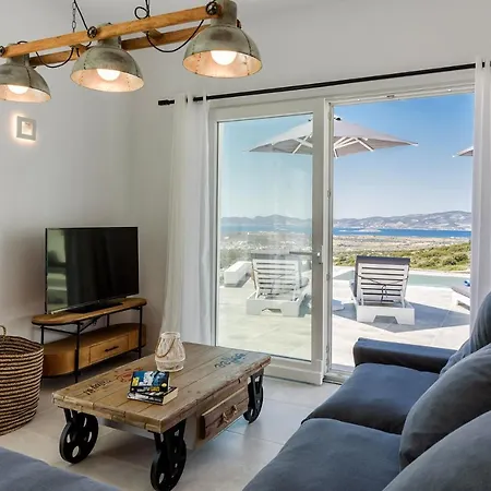 Paros Blue Senses * Αλυκή